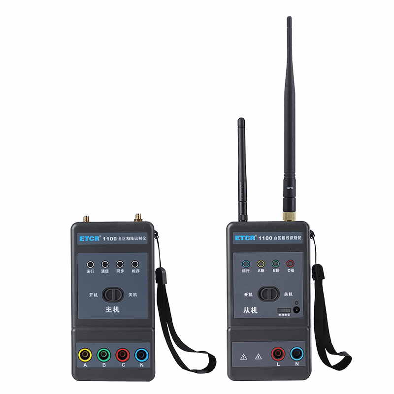 ETCR1100臺(tái)區(qū)相線(xiàn)識(shí)別儀